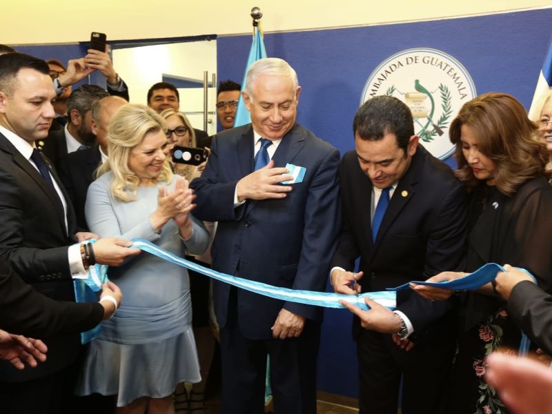 PM Netanyahu and President Morales cut the ribbon during the inauguration ceremony of the Guatemalan Embassy in Jerusalem